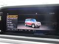 2021 Mercedes-Benz G-Class