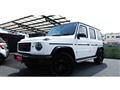 2021 Mercedes-Benz G-Class