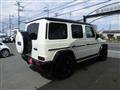 2021 Mercedes-Benz G-Class