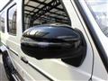 2021 Mercedes-Benz G-Class