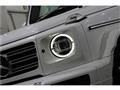 2021 Mercedes-Benz G-Class