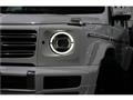 2021 Mercedes-Benz G-Class