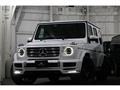 2021 Mercedes-Benz G-Class