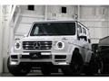 2021 Mercedes-Benz G-Class