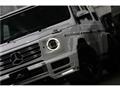 2021 Mercedes-Benz G-Class