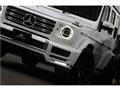 2021 Mercedes-Benz G-Class