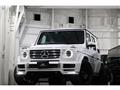 2021 Mercedes-Benz G-Class