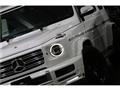2021 Mercedes-Benz G-Class