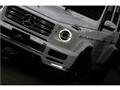 2021 Mercedes-Benz G-Class