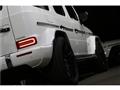 2021 Mercedes-Benz G-Class