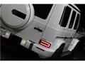 2021 Mercedes-Benz G-Class