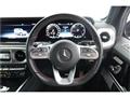 2021 Mercedes-Benz G-Class