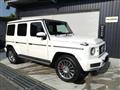2021 Mercedes-Benz G-Class