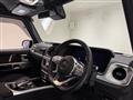 2021 Mercedes-Benz G-Class