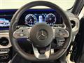2021 Mercedes-Benz G-Class