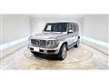 2021 Mercedes-Benz G-Class