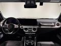 2021 Mercedes-Benz G-Class