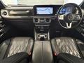 2021 Mercedes-Benz G-Class