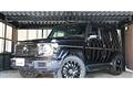 2021 Mercedes-Benz G-Class
