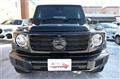 2021 Mercedes-Benz G-Class