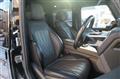 2021 Mercedes-Benz G-Class