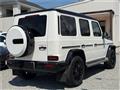 2021 Mercedes-Benz G-Class