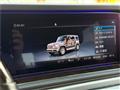2021 Mercedes-Benz G-Class