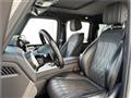 2021 Mercedes-Benz G-Class