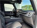 2021 Mercedes-Benz G-Class