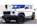 2021 Mercedes-Benz G-Class