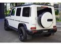 2021 Mercedes-Benz G-Class