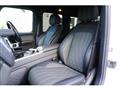 2021 Mercedes-Benz G-Class