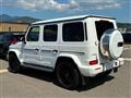 2021 Mercedes-Benz G-Class
