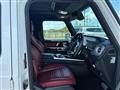 2021 Mercedes-Benz G-Class