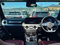2021 Mercedes-Benz G-Class