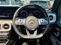 2021 Mercedes-Benz G-Class