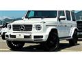 2021 Mercedes-Benz G-Class