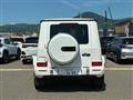 2021 Mercedes-Benz G-Class