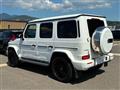 2021 Mercedes-Benz G-Class