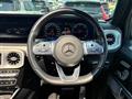 2021 Mercedes-Benz G-Class