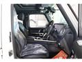 2021 Mercedes-Benz G-Class