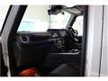 2021 Mercedes-Benz G-Class