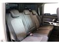2021 Mercedes-Benz G-Class