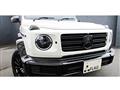 2021 Mercedes-Benz G-Class