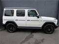 2021 Mercedes-Benz G-Class
