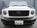 2021 Mercedes-Benz G-Class