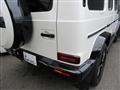 2021 Mercedes-Benz G-Class