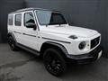 2021 Mercedes-Benz G-Class