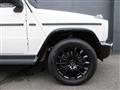 2021 Mercedes-Benz G-Class