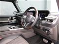 2021 Mercedes-Benz G-Class